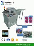 Multiple Groups Of Blades PCB Depaneling YSVJ-650 Machine ,suitable for mass production